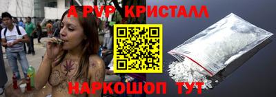бутик Гай