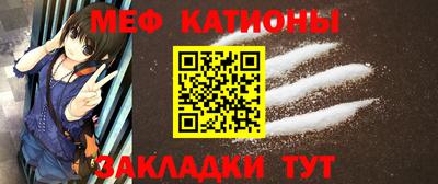 соль курить ск Гагарин