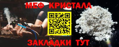 тгк Гатчина
