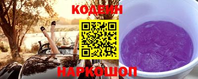 соль курить ск Гагарин