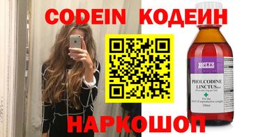 тгк Гатчина