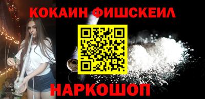 тгк Гатчина