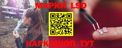 тгк Гатчина