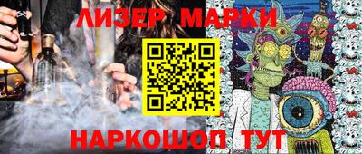 тгк Гатчина