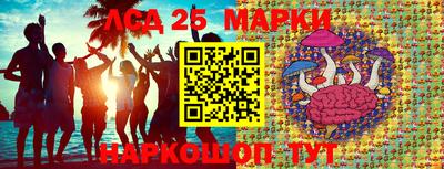 тгк Гатчина