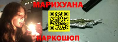 бутик Гай