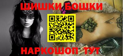 соль курить ск Гагарин