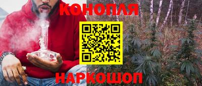 бутик Гай