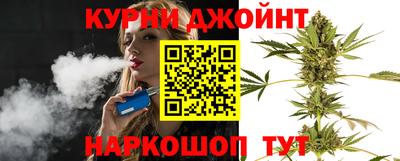 бутик Гай