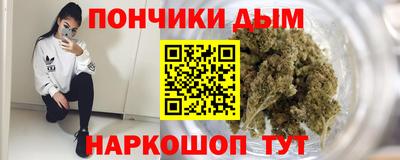 бутик Гай