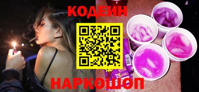 тгк Гатчина