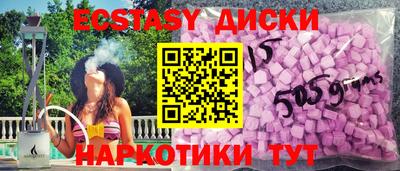 соль курить ск Гагарин