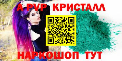 тгк Гатчина