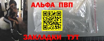 тгк Гатчина