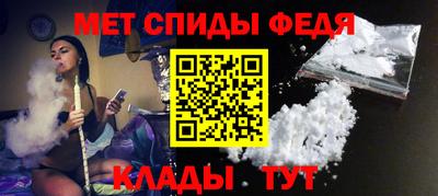 бутик Гай