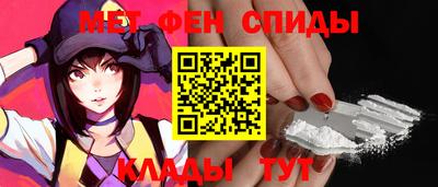 бутик Гай