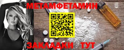 тгк Гатчина