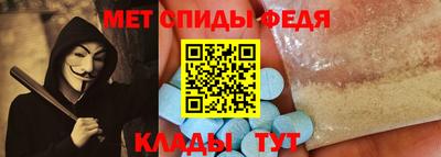 соль курить ск Гагарин