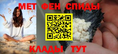 тгк Гатчина