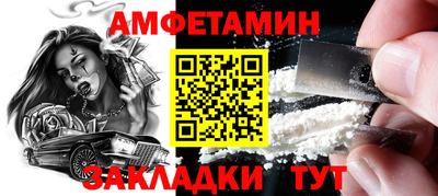 соль курить ск Гагарин