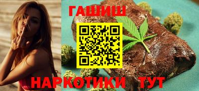 тгк Гатчина