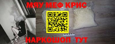 соль курить ск Гагарин