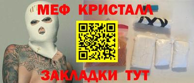 тгк Гатчина