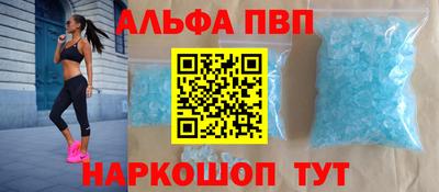 бутик Гай